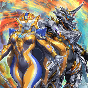ウルトラウーマングリージョステラ/超骸麗獣グルジオウェヌス