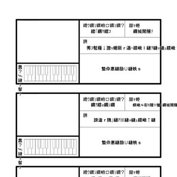 逋ｻ蝣ｴ莠ｺ迚ｩ邏ｹ莉?