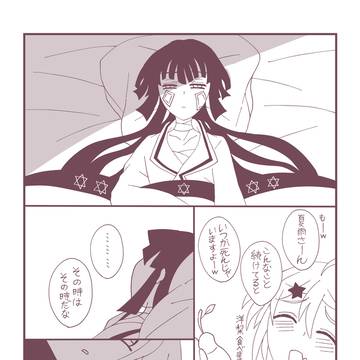 他の人にあげないでくださいよ