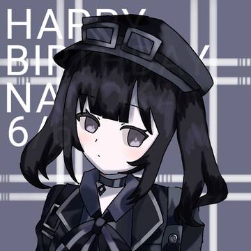 ナノカハピバ2026