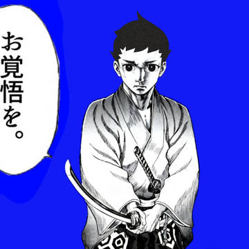 成歩堂龍ノ介の覺悟.BB