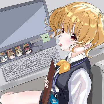 次世代の星を生む🌟