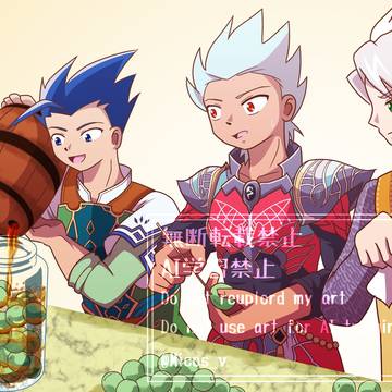 【ロマサガ2】兄の日