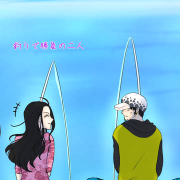 釣り🐟