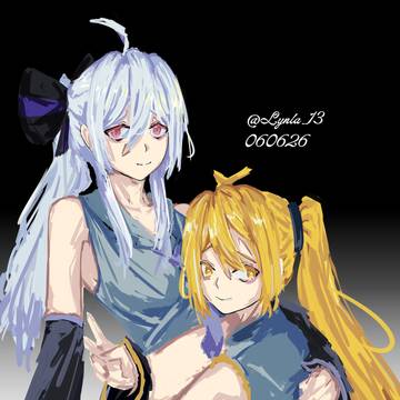 HakuxNeru