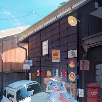 夏が来る