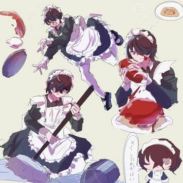 ぽおくん