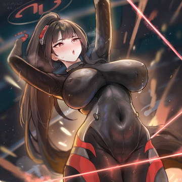 Rio combat
