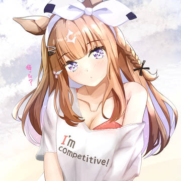 アイちゃん