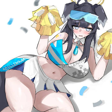 hibiki