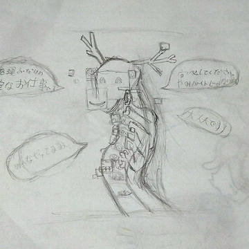 頭をちらつくデザインだから描いてやったぜヒャッハー（？）