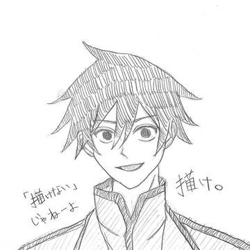 すいません。