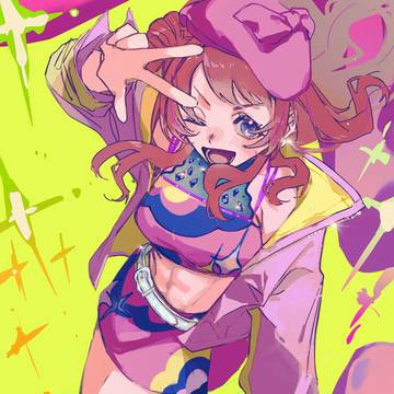 メ！