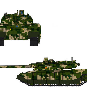 109式戦車