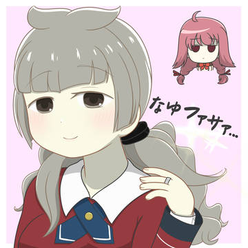 マギレコの絵