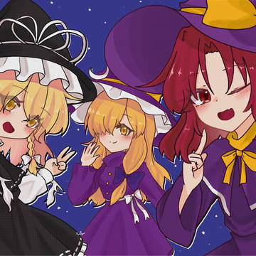 まりさ×3