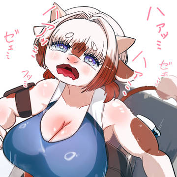 ダイエッター