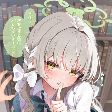 ミヨさん！？！？！？