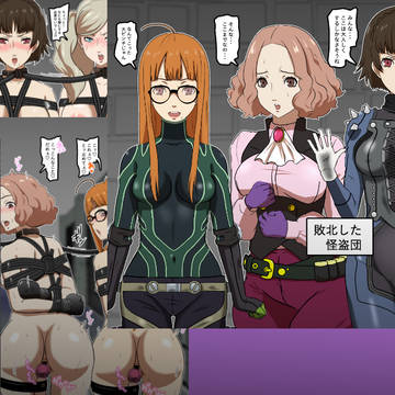 FANBOX更新しました