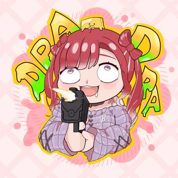 どぱどぱ?
