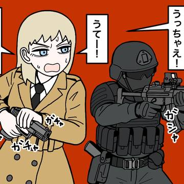 元室長73