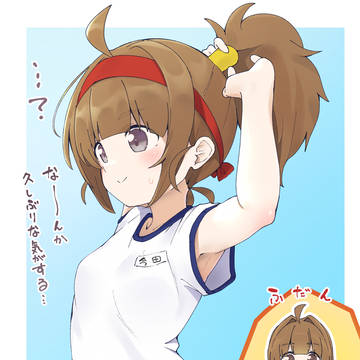 今田さん