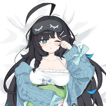 アストパ