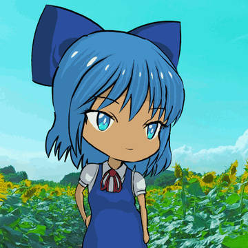 東方うごいら あたい、サイキョー! チルノ