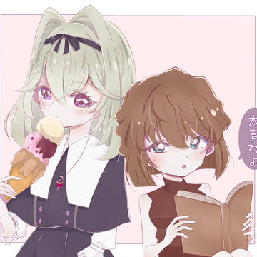 🖤怪盗×科学者🖤
