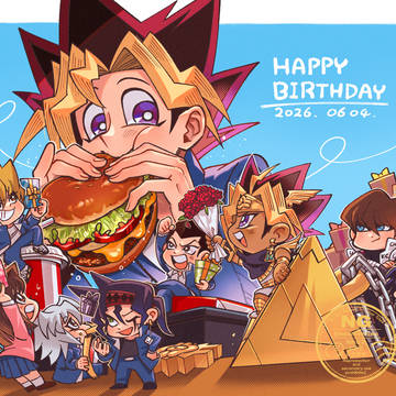 遊戯くん誕生日おめでとう～～～！
