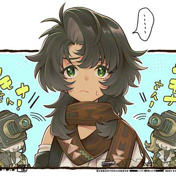 ラモナとレイサム