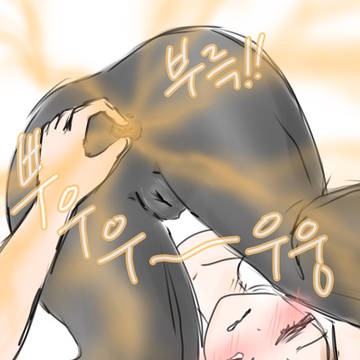후ㅡ장