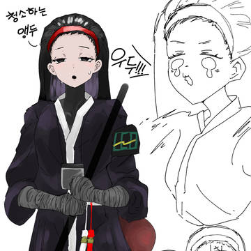앵두