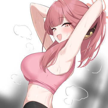 アル