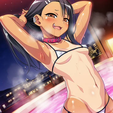 Nagatoro