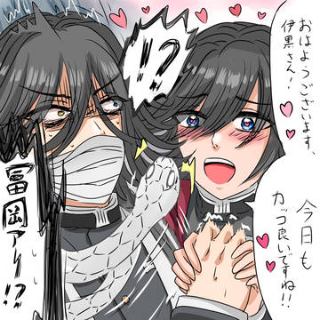 鬼滅シャッフル。②