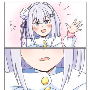 スバエミ不思議な感覚