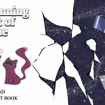 Running out of time