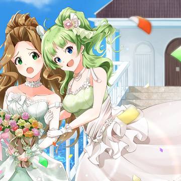 ちづエレ