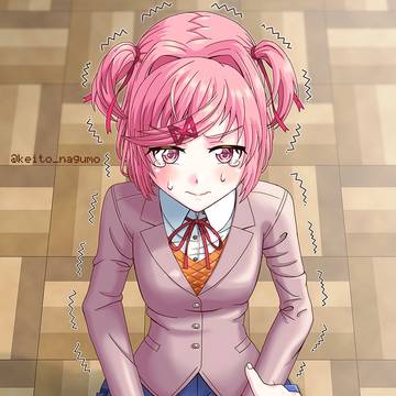 思ってたより怒られた