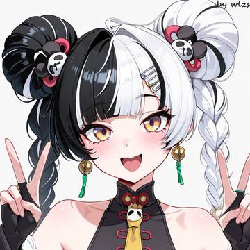 琉音