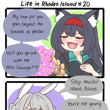 Life in Rhodes Island #20