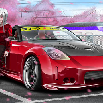 Archerko & Z33