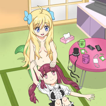 誰も見てない時の邪ゆり