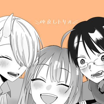 妖はじ夢まとめ