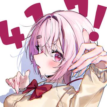 417