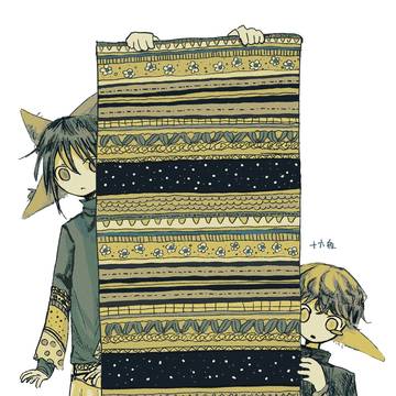 ごがつ