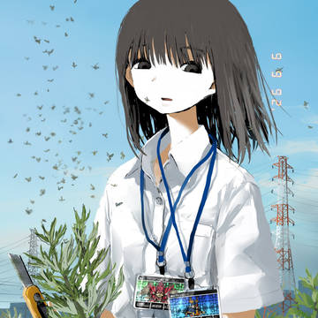 Artemisia