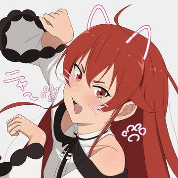 猫えりす