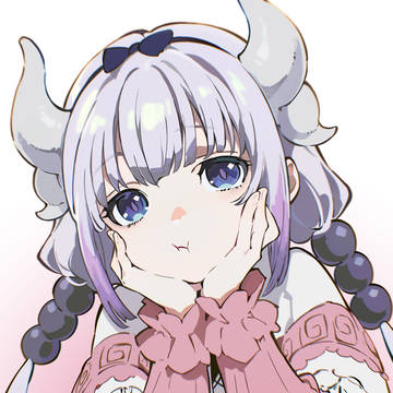 🐉カンナカムイ💗
